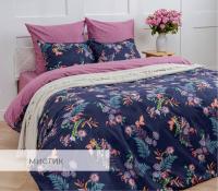 КПБ Сатин Дуэт Мистик 70*70