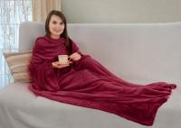 Плед коралфлис с рукавами 150*200 Бордо