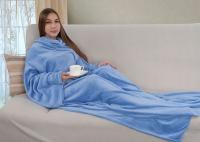 Плед коралфлис с рукавами 150*200 Небесный