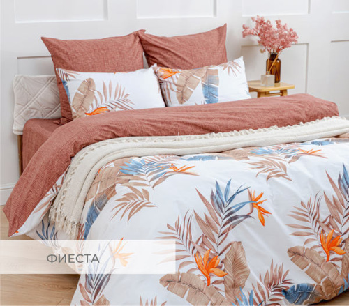 КПБ Сатин Дуэт Фиеcта 70*70