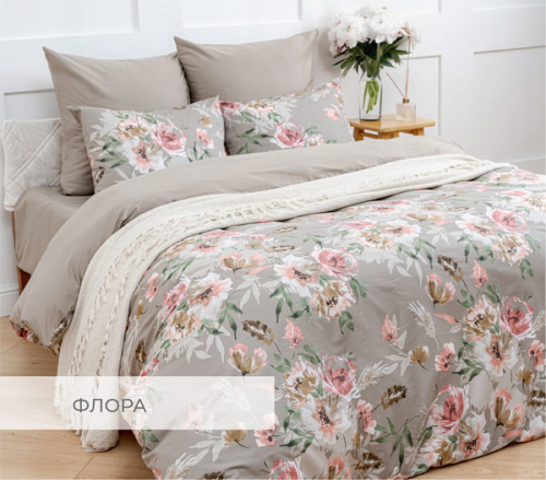 КПБ Сатин 2 0 сп Флора 70*70